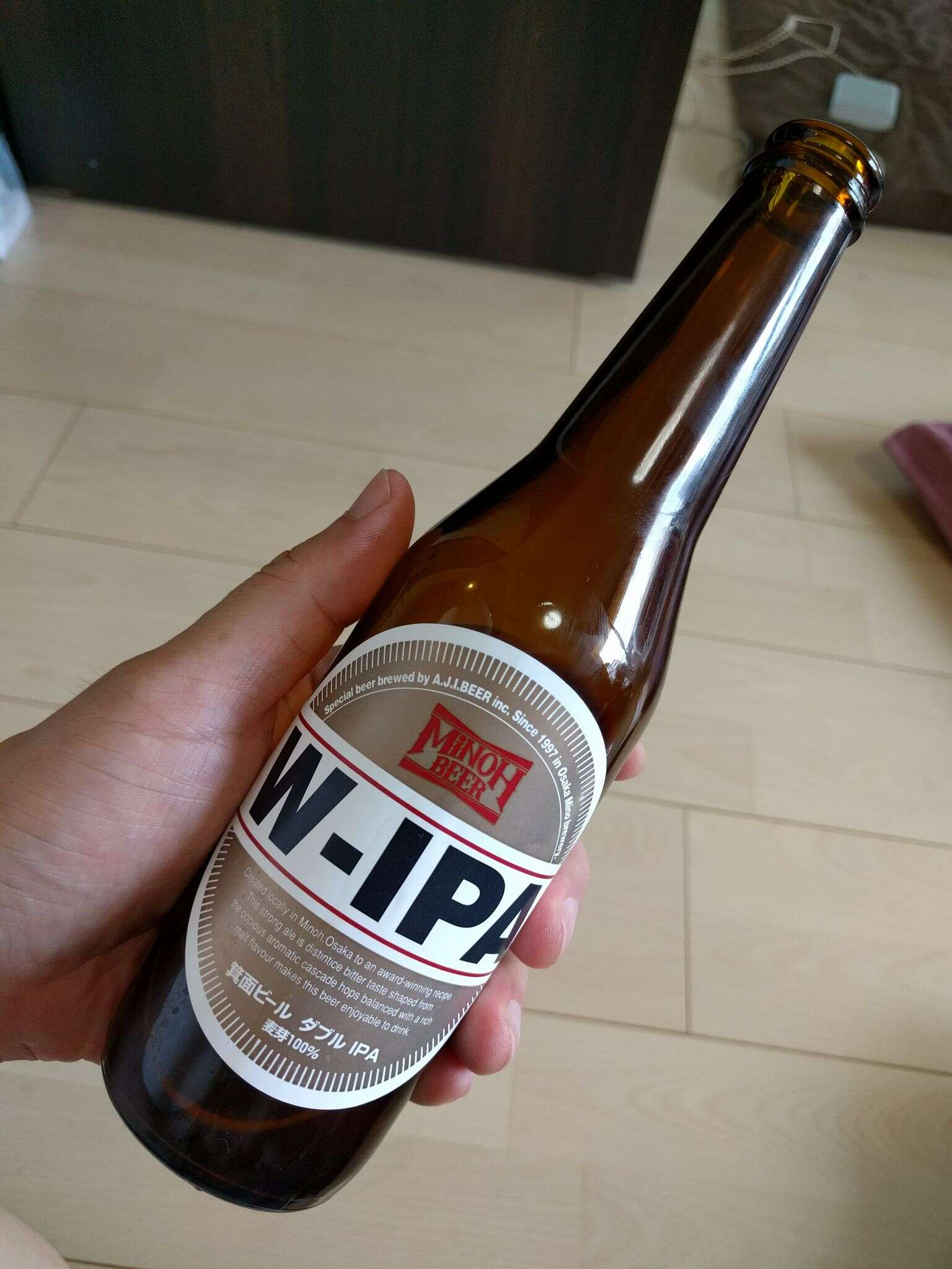 Minoh Sansho W IPA 20170718 160205